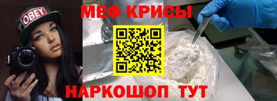 2c-b Рязань