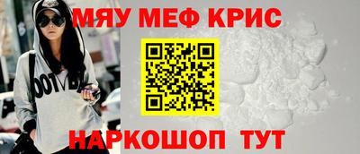 экстази Рузаевка