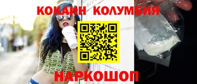 экстази Рузаевка