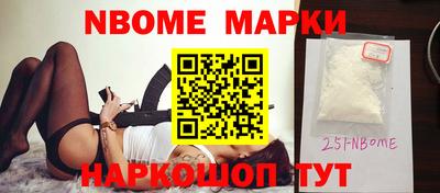 герыч Рыбинск