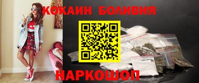 2c-b Рязань