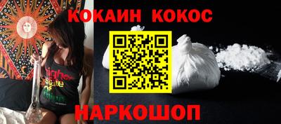 экстази Рузаевка