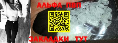 2c-b Рязань