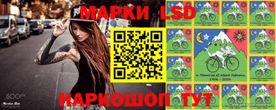 экстази Рузаевка