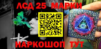 2c-b Рязань
