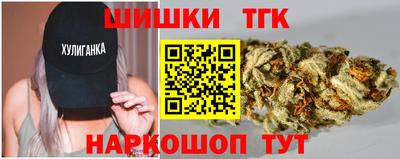 герыч Рыбинск