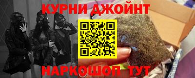 герыч Рыбинск
