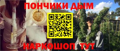 герыч Рыбинск