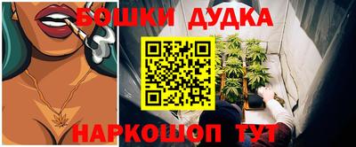 герыч Рыбинск