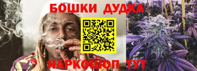 герыч Рыбинск