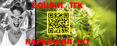 экстази Рузаевка