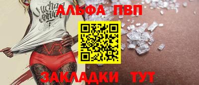 2c-b Рязань