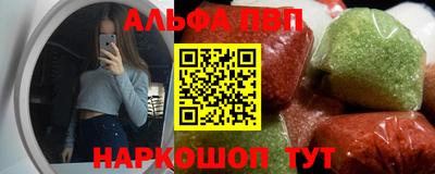 экстази Рузаевка