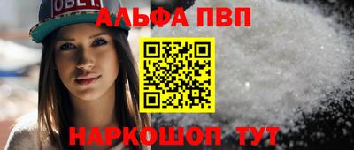 2c-b Рязань