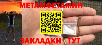 2c-b Рязань