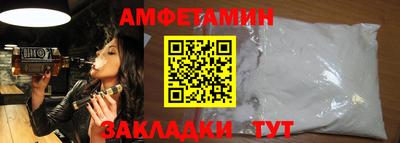 2c-b Рязань