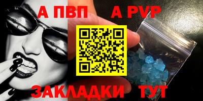 2c-b Рязань