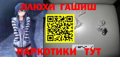 2c-b Рязань