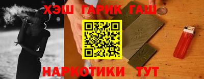 2c-b Рязань