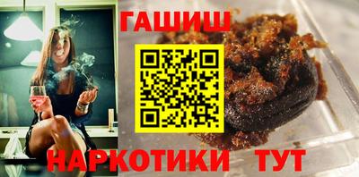 экстази Рузаевка