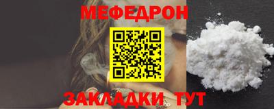 2c-b Рязань
